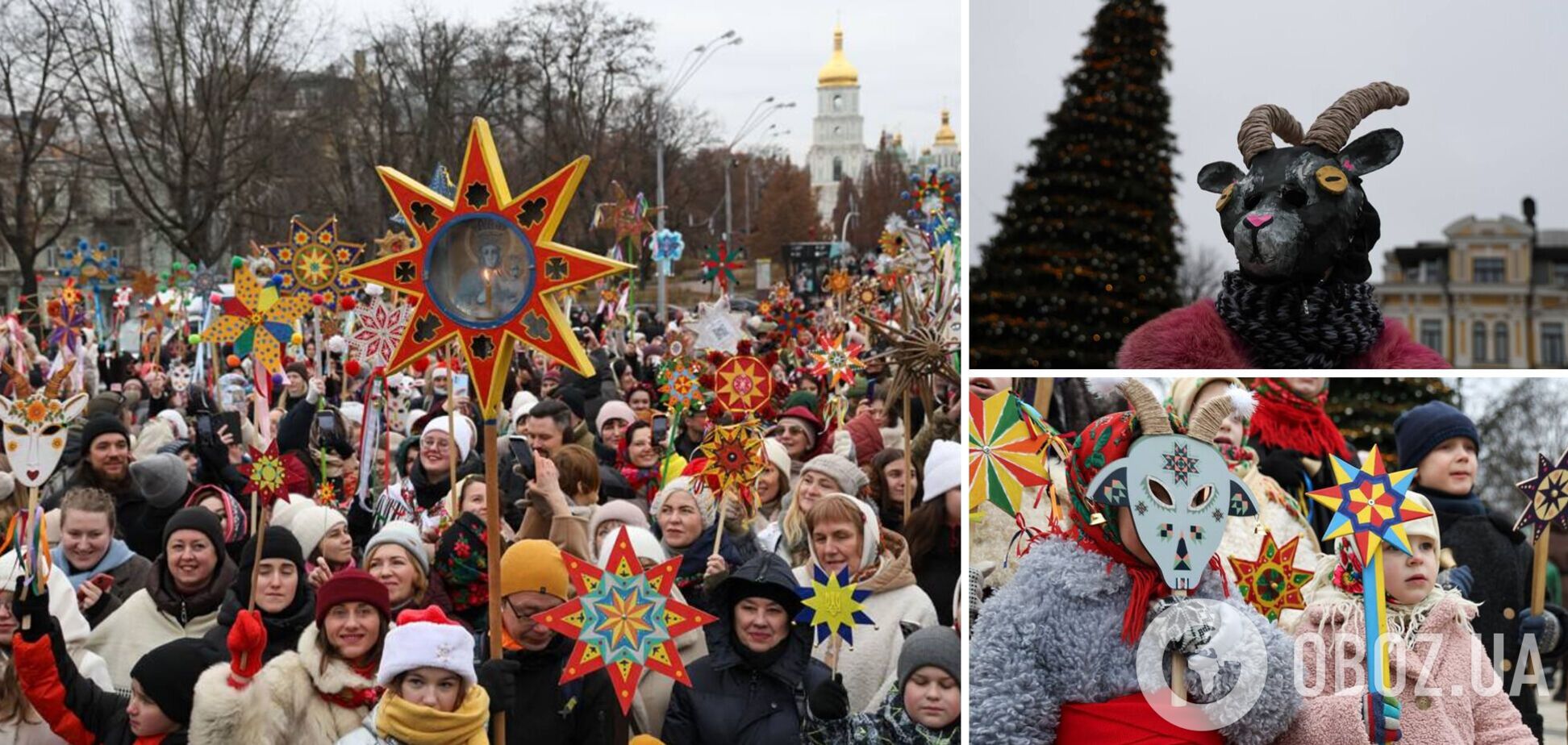 Колядки, народні костюми та зірки в руках: у центрі Києва пройшла Різдвяна хода. Фото та відео