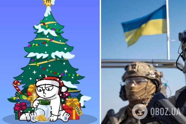 Донати, подарунки і не лише: monobank запустив традиційну новорічну ялинку