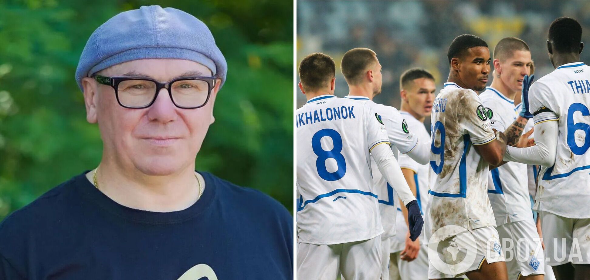 'Не его обязанность': Леоненко назвал единственного футболиста 'Динамо', который не заслуживает хейта