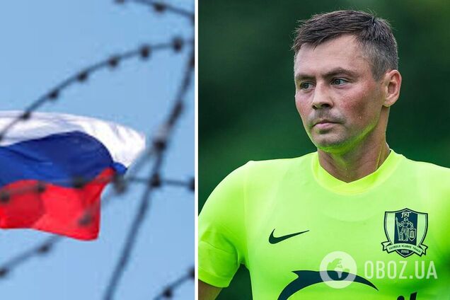 'У мене принципи': ексзірка збірної РФ, якого Путін хотів відправити на війну, оголосив бойкот Європі