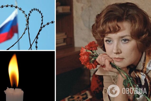 Померла зірка фільму 'Москва сльозам не вірить', яка жила в Україні, але потрапила в 'чорний список'