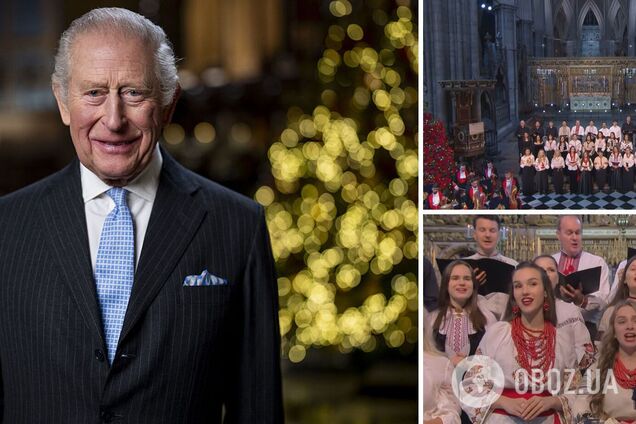 Український хор виконав 'Щедрик' під час різдвяної промови короля Чарльза III. Відео