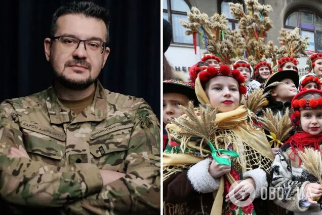 'Не толерувалося в СРСР': в Інституті нацпам'яті розповіли, як радянська влада переслідувала колядників аж до 1980-х років