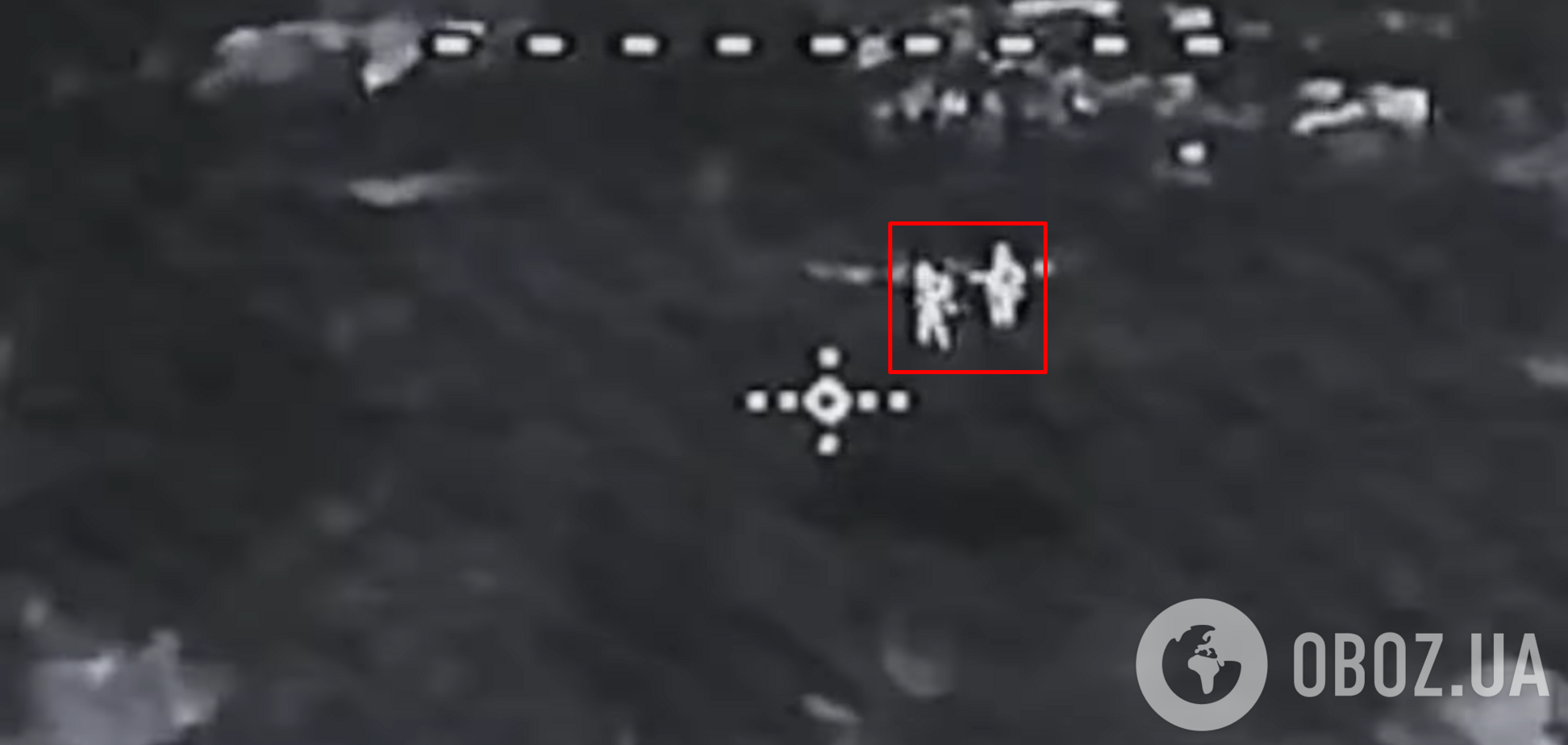 Подолали крижану річку, щоб згоріти: прикордонники зірвали спробу ворога перетнути кордон на Харківщині. Відео