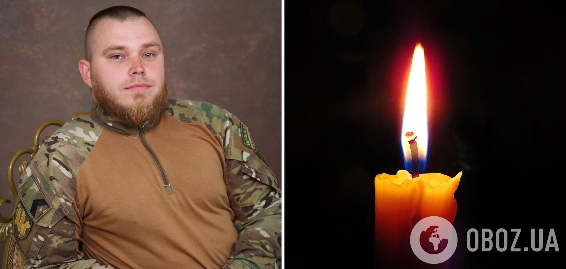 Чудовий батько і надійний побратим: загинув Герой із Києва, який отримав нагороду від Зеленського. Фото