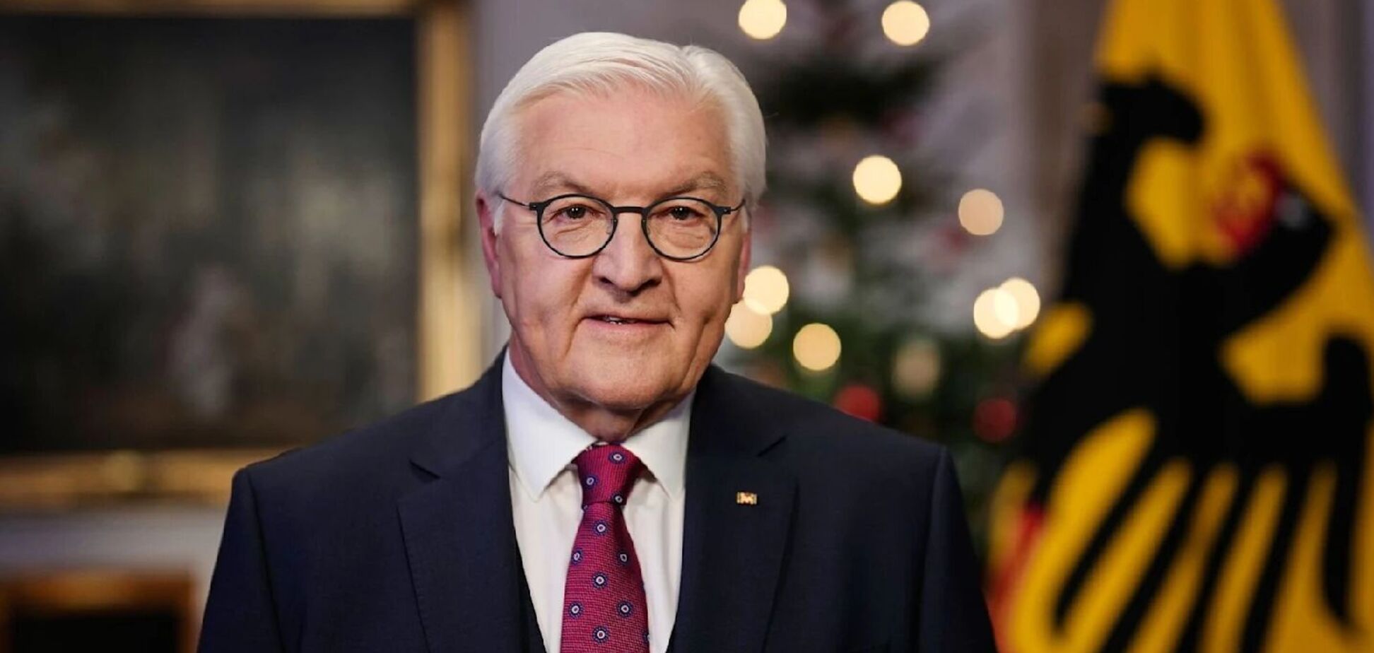 'Європа не має стояти осторонь': президент Німеччини згадав у різдвяній промові Україну