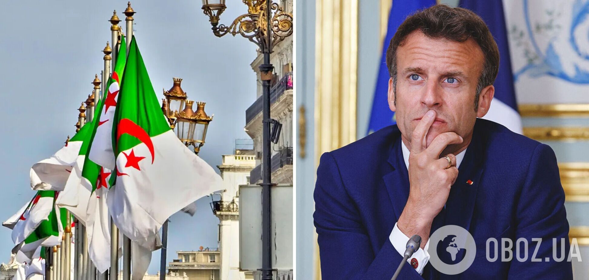 'Державний злочин': Алжир вимагає від Франції офіційних вибачень за колонізацію країни