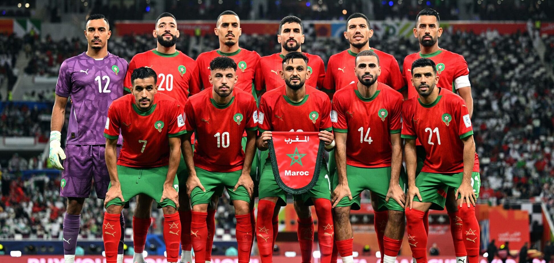 Хто виграє Кубок африканських націй