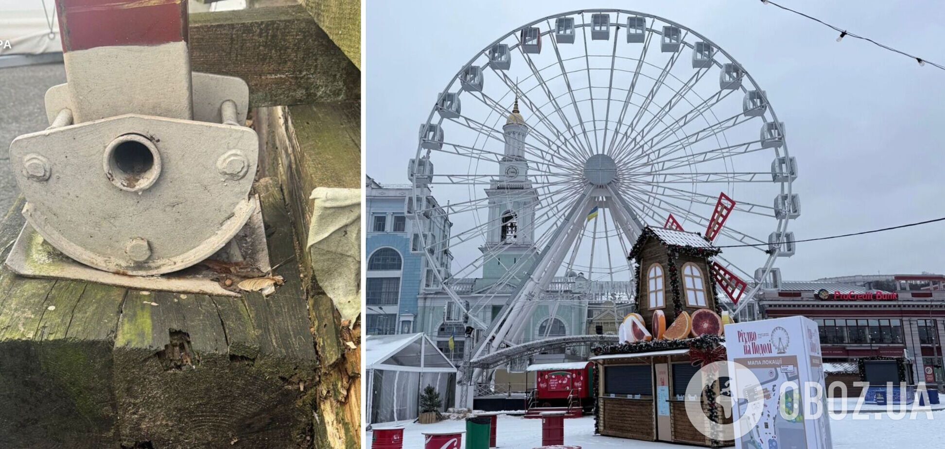 Роботу колеса огляду на столичному Подолі хоче заборонити прокуратура: створює загрозу життю людей. Відео