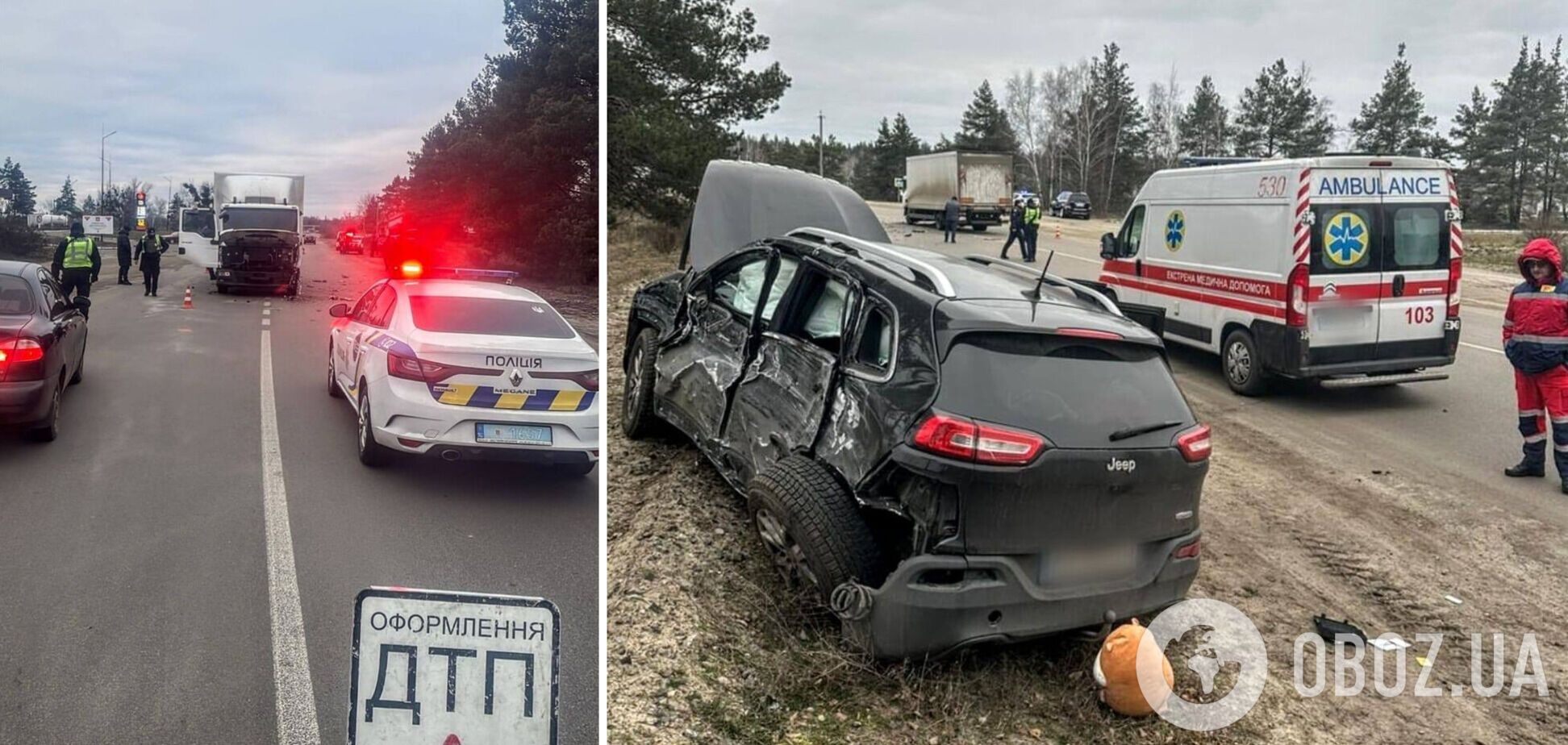 На Київщині зіткнулись Jeep та вантажівка: одна дитина загинула, а ще двох госпіталізували. Подробиці та фото