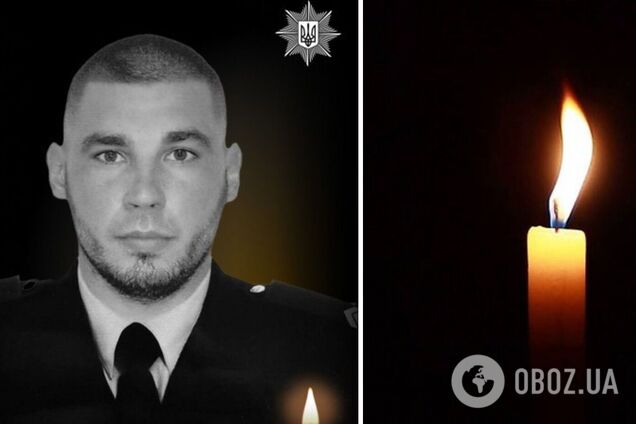 Был примером мужества и силы духа: на Купянщине погиб полицейский Денис Жуков. Фото