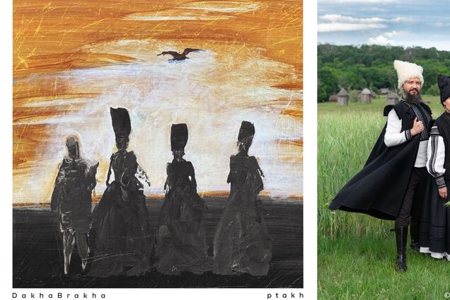 Символ свободи та повернення додому: 'ДахаБраха' презентували новий альбом 'Птах'