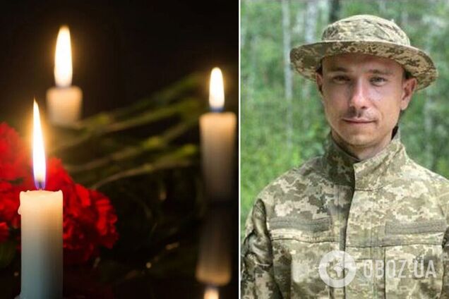 'Понад два роки родина чекала на звістку про сина': на Запоріжжі загинув 26-річний захисник з Вінниччини. Фото