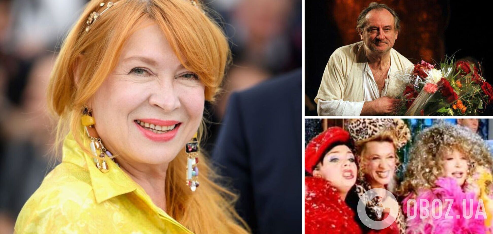 'Половина їхніх акторів грала тут напідпитку'. Людмила Смородіна – про поїздку зі Ступкою до Москви, сусідство із Зеленським та Пугачову в Києві