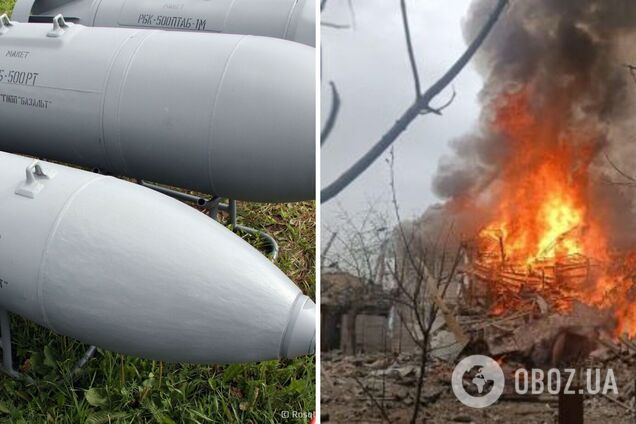 Авіабомба влучила в будинок: на Запоріжжі внаслідок атаки РФ загинув чоловік, троє людей поранені