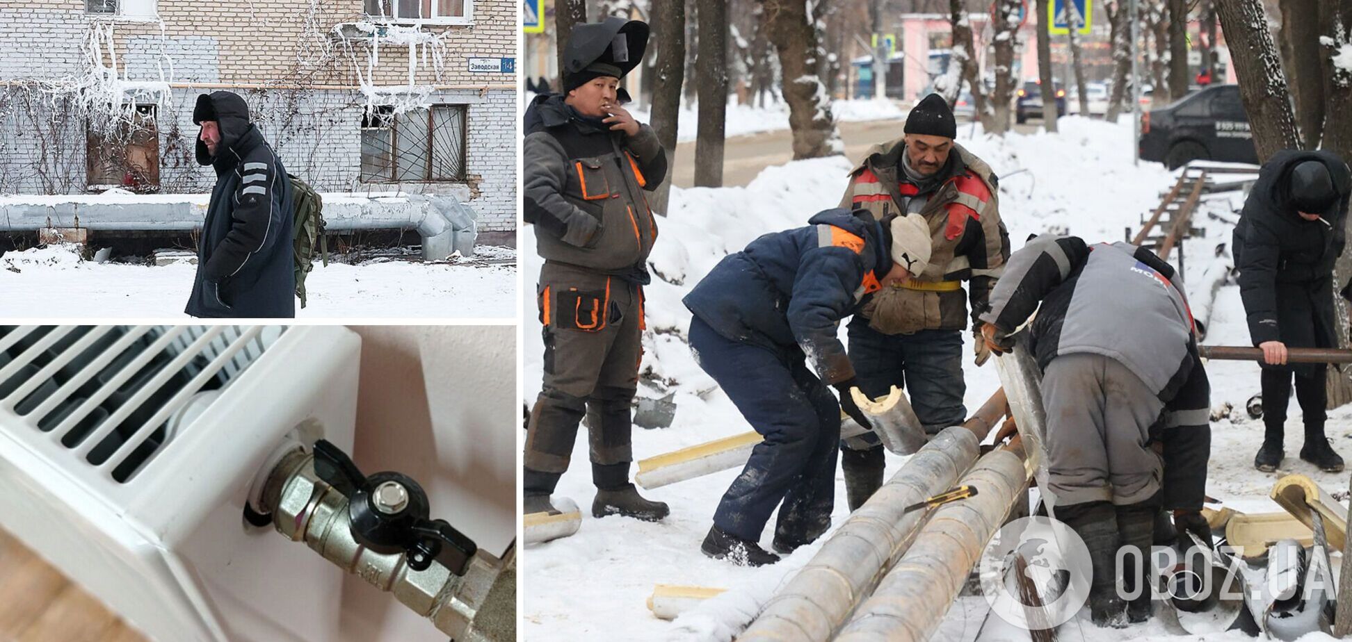 Лягають спати одягненими і гріються пляшками з водою: з морозами в Росію прийшов комунальний колапс