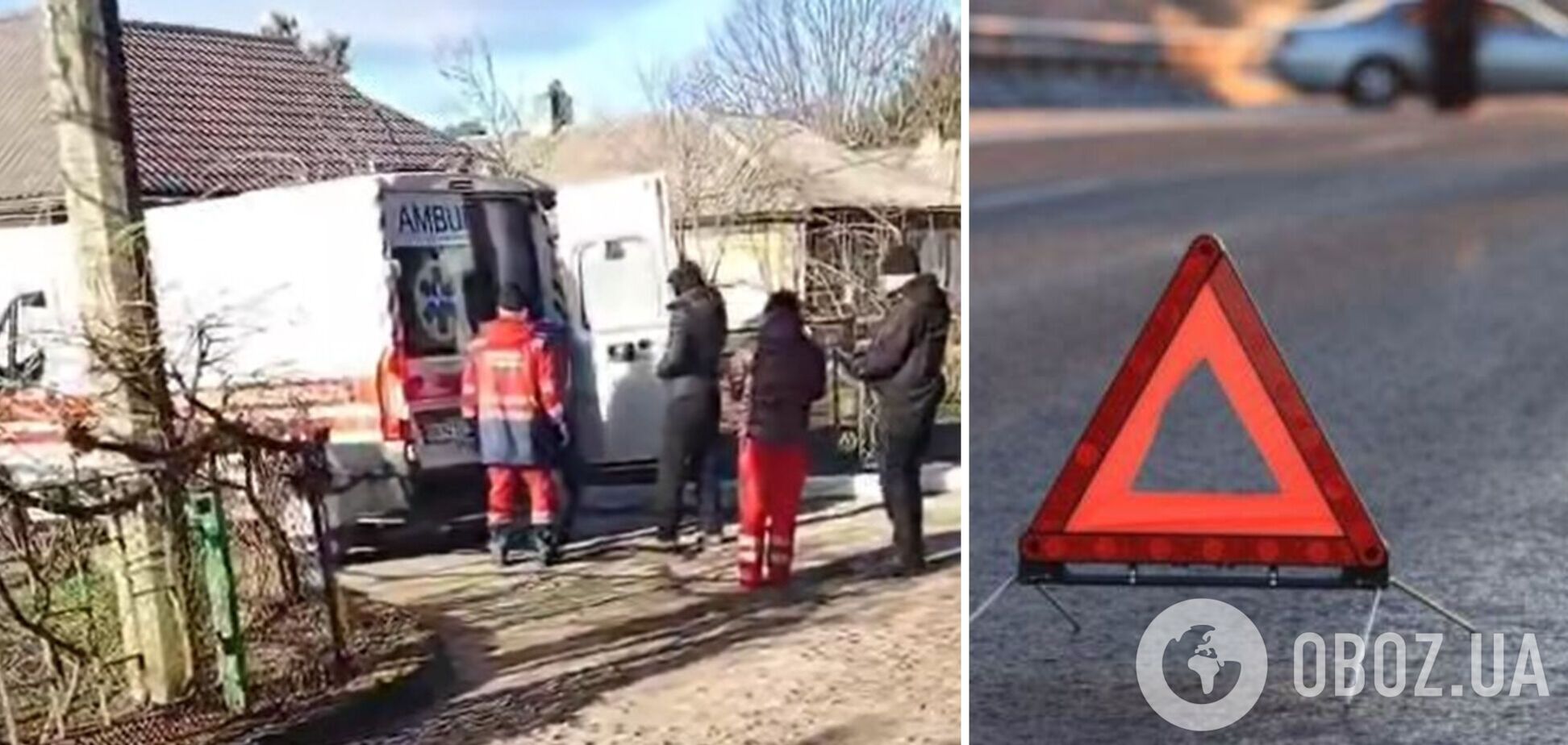 На Кировоградщине умер мужчина, который попал в аварию во время бегства от ТЦК: версии очевидцев разнятся. Видео