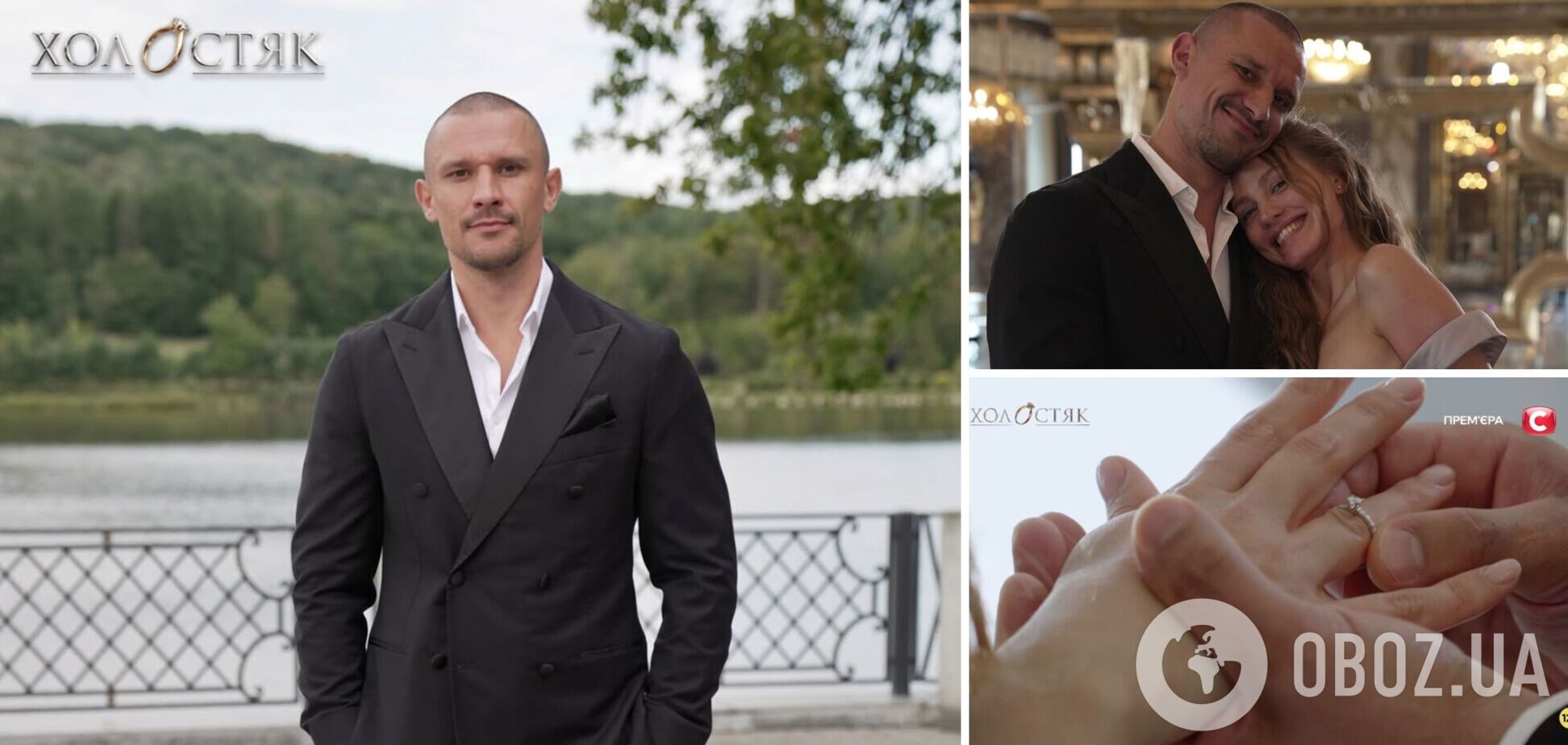 Цимбалюк сделал решающий выбор: что известно о победительнице 'Холостяка 14' и в какие скандалы она попадала