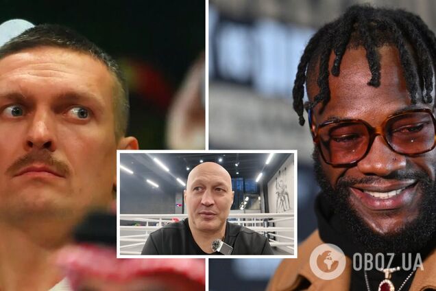 'Це буде біда': ексчемпіон світу з РФ сказав, чим Вайлдер небезпечний для Усика
