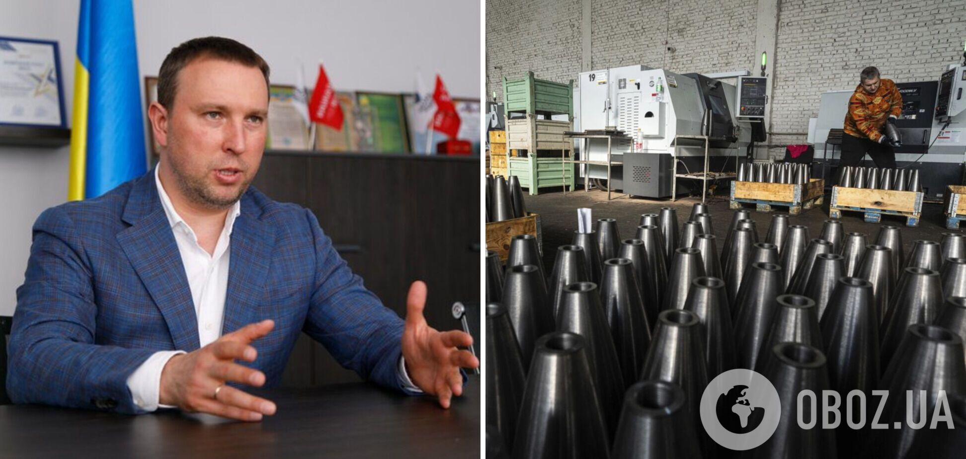 Самый большой вызов в производстве боеприпасов – не технологии, а финансирование, – директор ООО 'Украинская бронетехника'