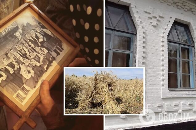 Видимое невидимое – Полтавщина: OBOZ.UA начал новый проект об Украине и украинцах. Видео