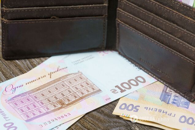 Иллюстрация - деньги в кошельке