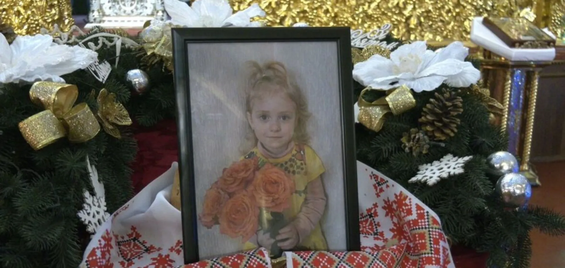 В Житомире попрощались с 4-летней девочкой, которую убила Россия. Фото