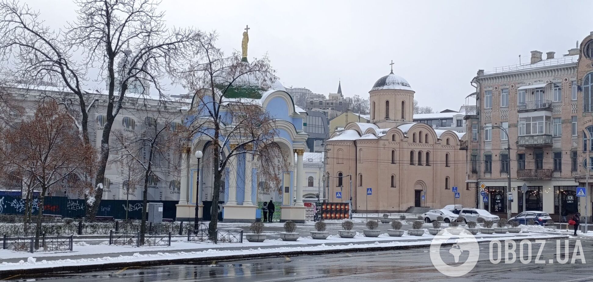 Справжня зима: синоптики розповіли, якою буде погода у Києві та області 31 грудня