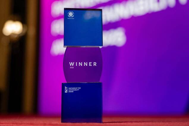 Подземный госпиталь ВСУ от 'Метинвеста' отметили международной премией ГД ООН