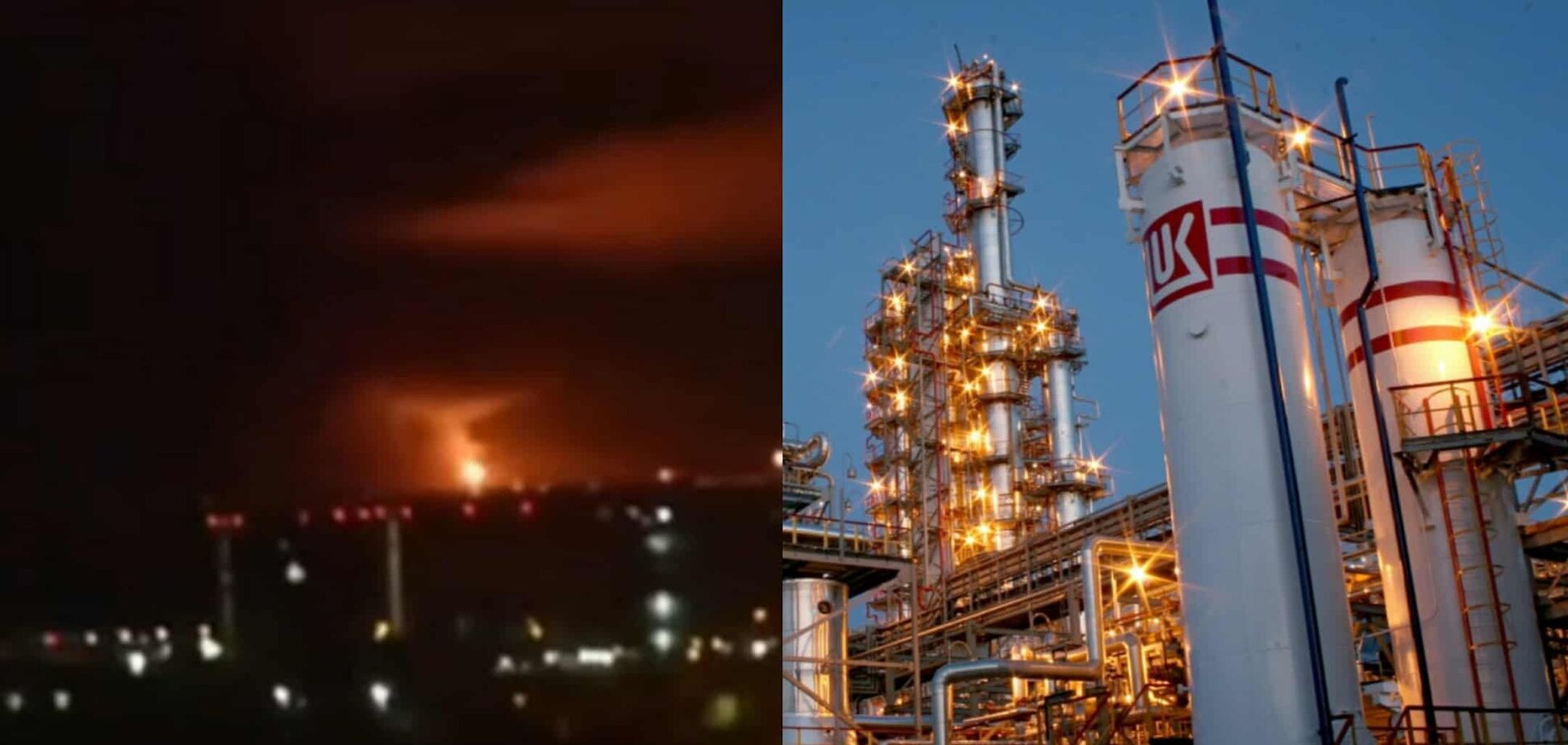 В российском Волгограде прогремели взрывы в районе НПЗ 'Лукойл'. Видео