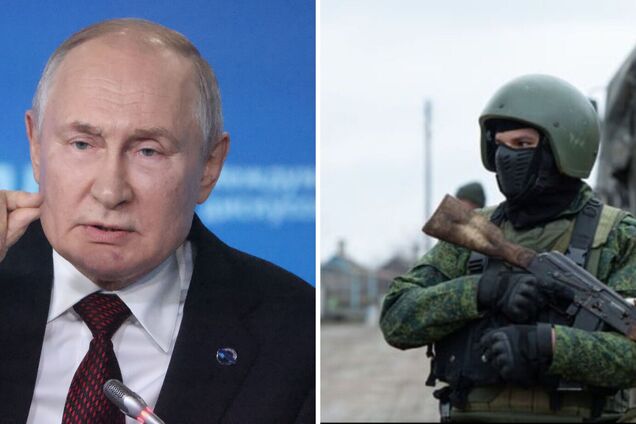 Владимир Путин/российский оккупант