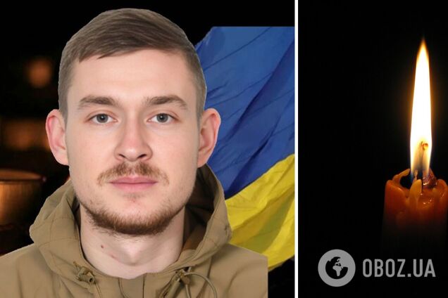 Захищав Україну з першого дня повномасштабного вторгнення: на фронті загинув нацгвардієць з Волині. Фото