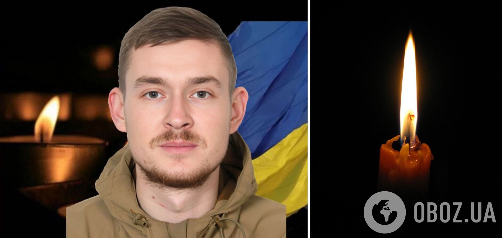 Захищав Україну з першого дня повномасштабного вторгнення: на фронті загинув нацгвардієць з Волині. Фото