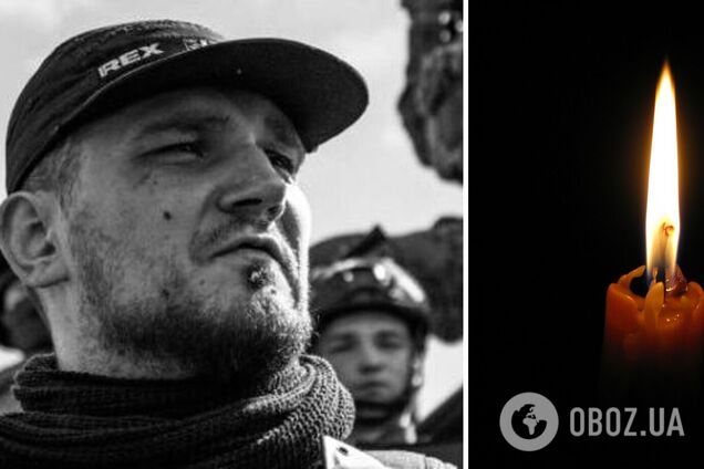 Отдал жизнь за Украину: на Запорожском направлении погиб командир РДК Денис Капустин. Фото
