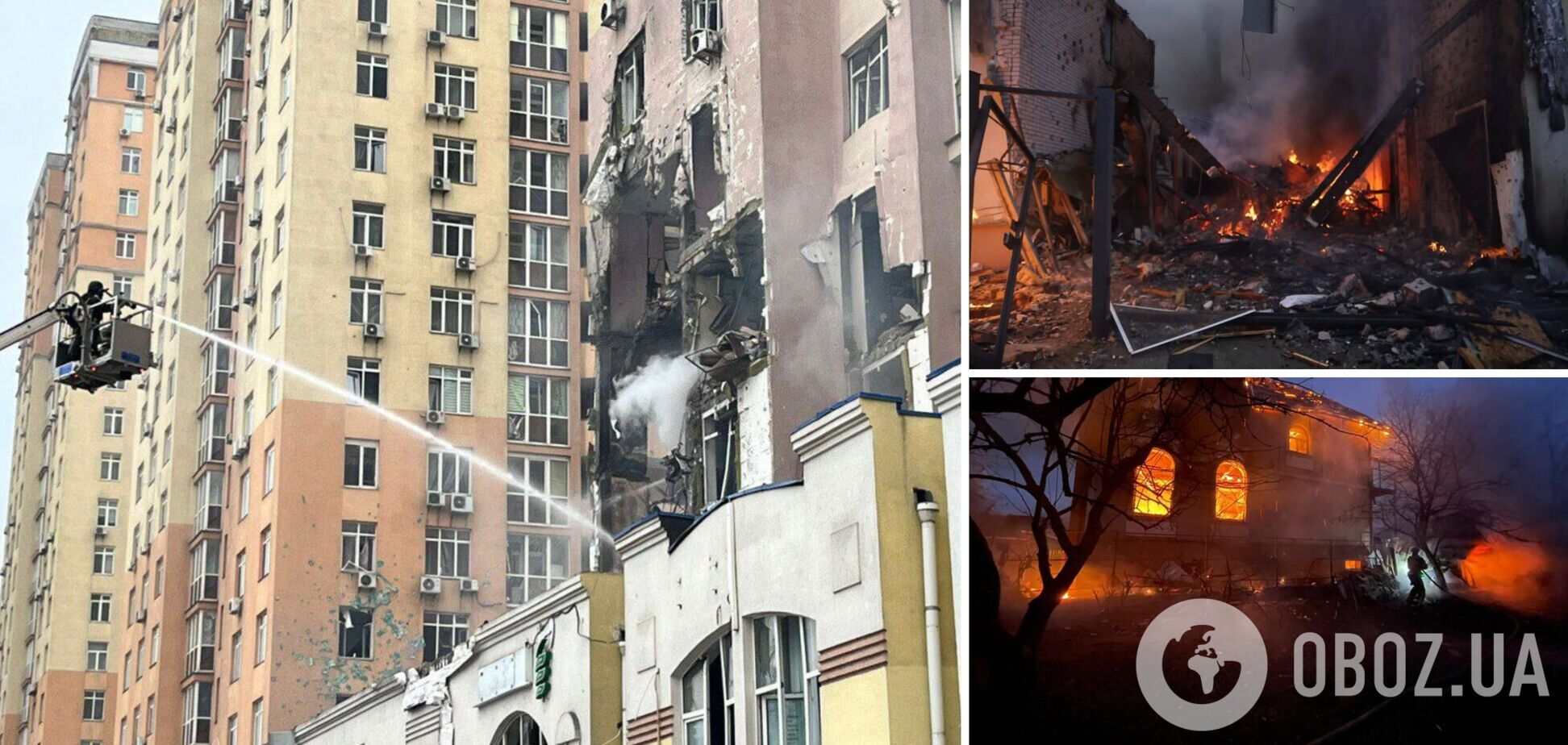 'Это не признаки мира': лидеры ЕС резко отреагировали на новую атаку РФ по Украине