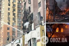 'Это не признаки мира': лидеры ЕС резко отреагировали на новую атаку РФ по Украине