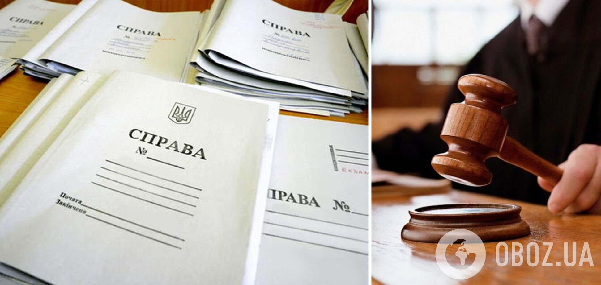 Шпигував на користь Росії на Курщині: контррозвідка виявила 'крота' з числа мобілізованих в ЗСУ