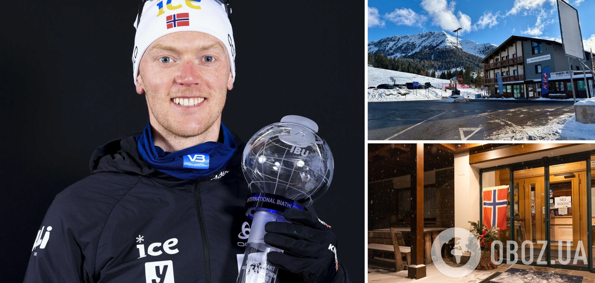 Стали известны неожиданные детали загадочной смерти 27-летнего биатлониста-чемпиона из Норвегии