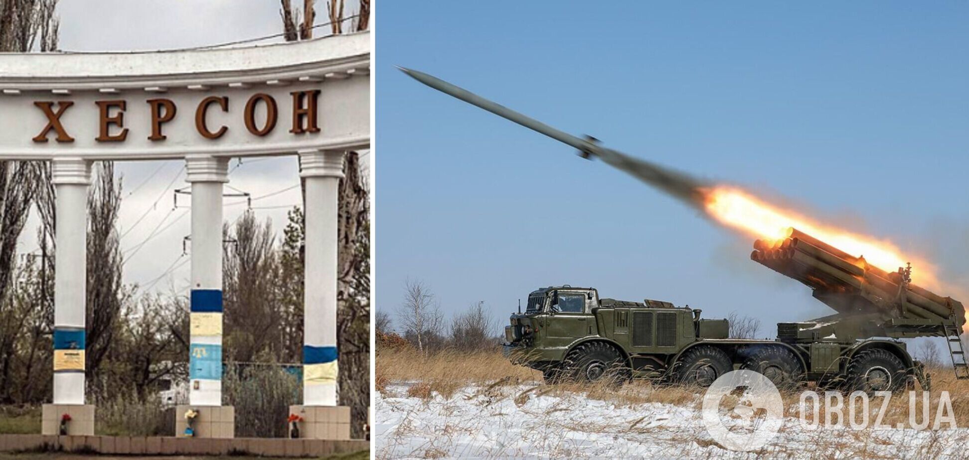 Окупанти вдарили по Херсону: під вогнем – житлові квартали та критична інфраструктура, є постраждалі. Фото та відео