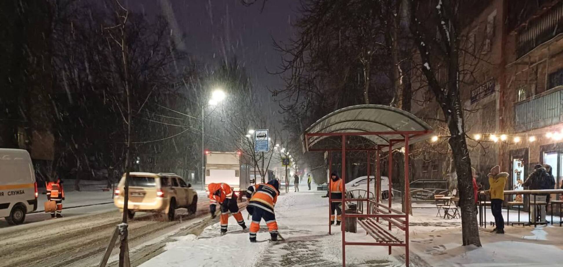 Снігопад в Києві та області