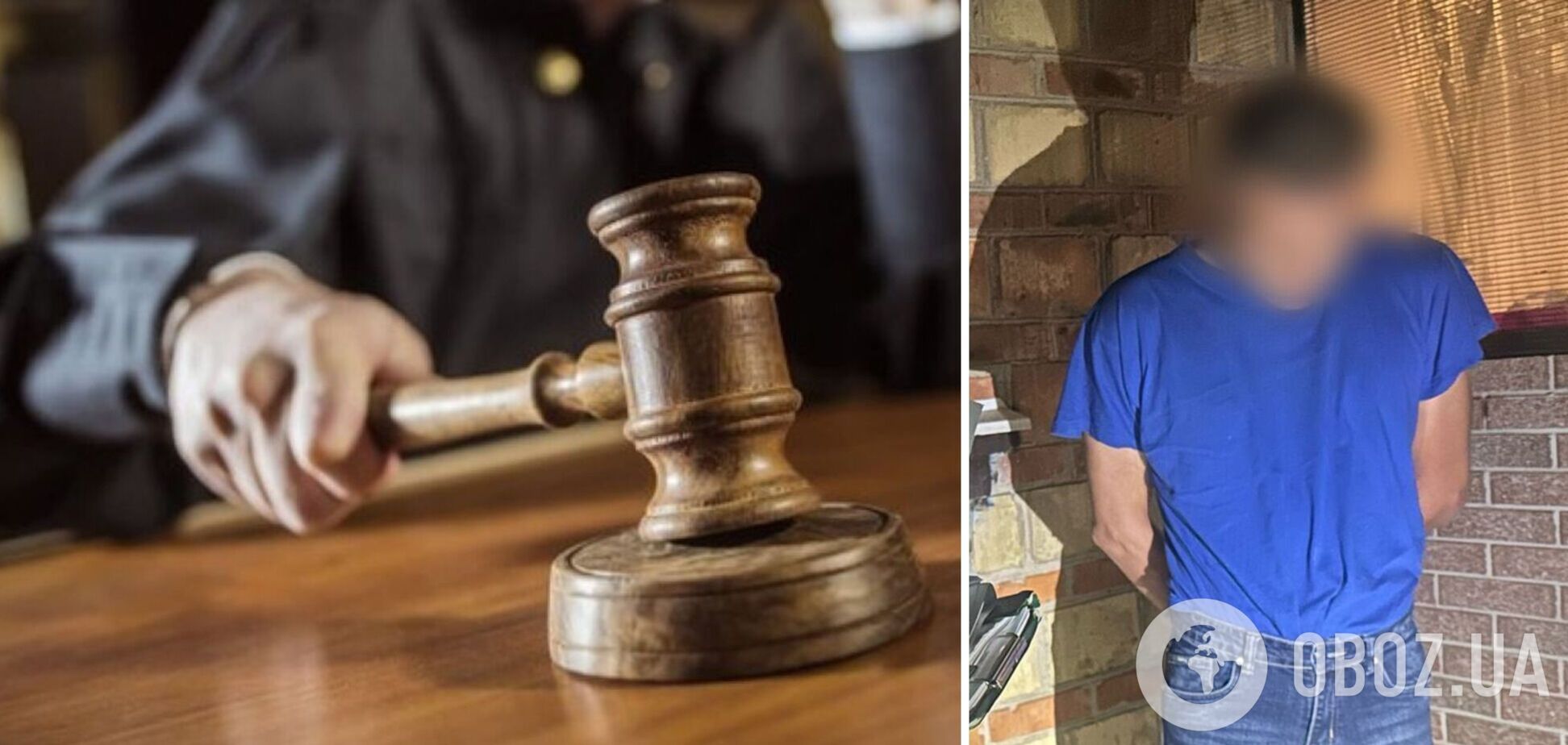 Пытался похитить 6-летнюю девочку: на Киевщине суд вынес приговор таксисту-рецидивисту. Фото