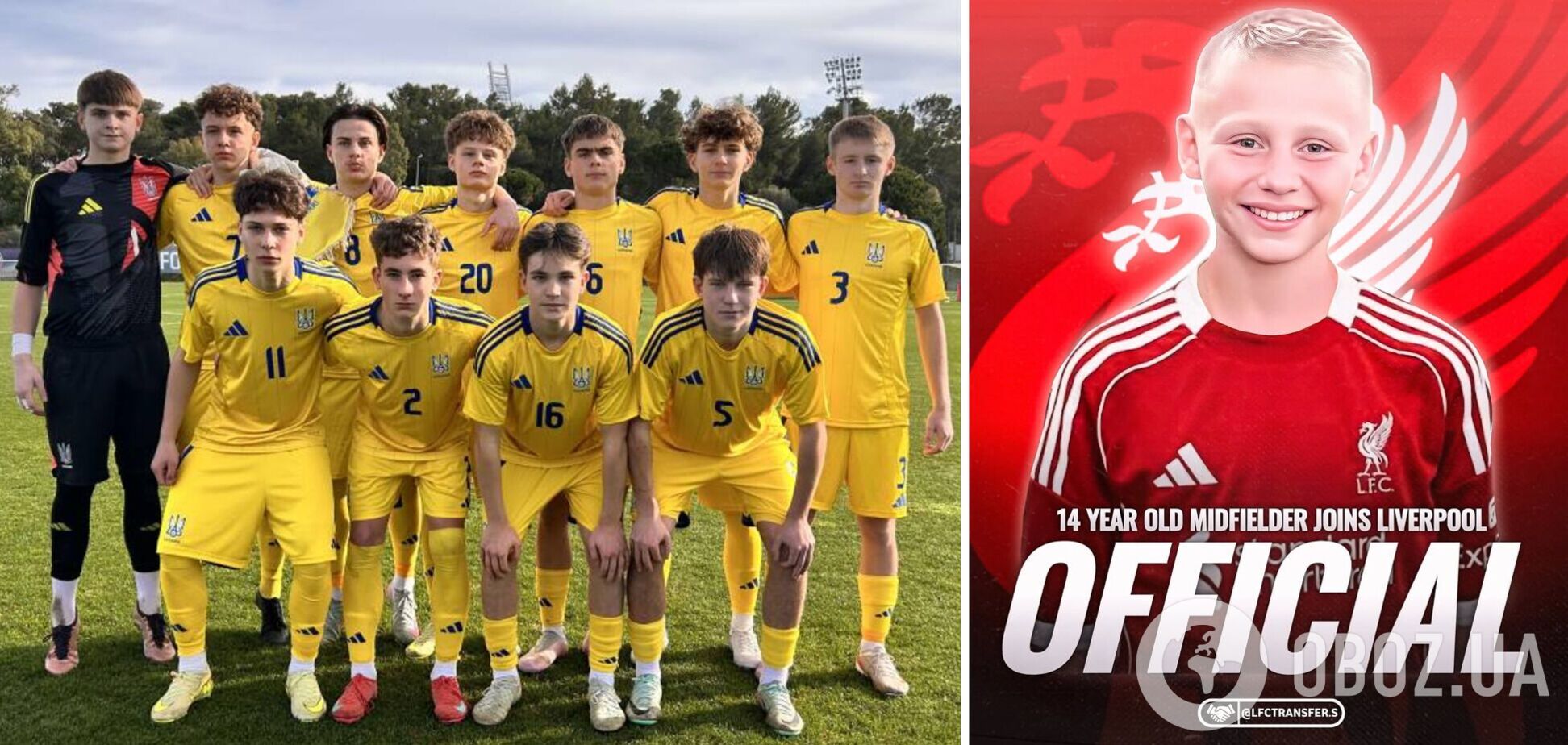 Играл в Австрии: 'Ливерпуль' подписал футболиста сборной Украины