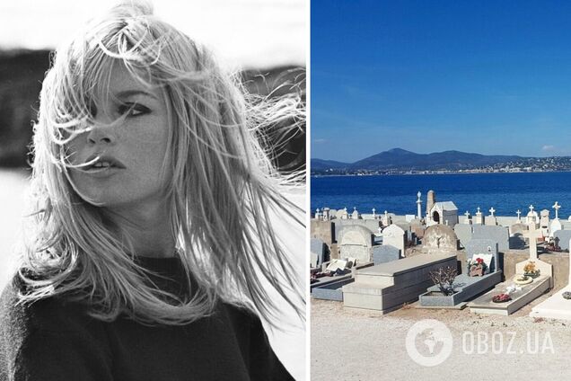 Цвинтар виходить у море: коли й де поховають Бріжіт Бардо