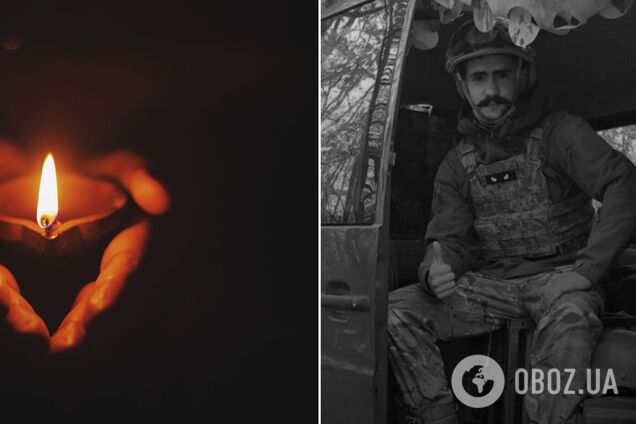 'Він захищав нас. Він загинув за Україну': у бою з ворогом поліг 25-річний воїн з Кам'янського. Фото