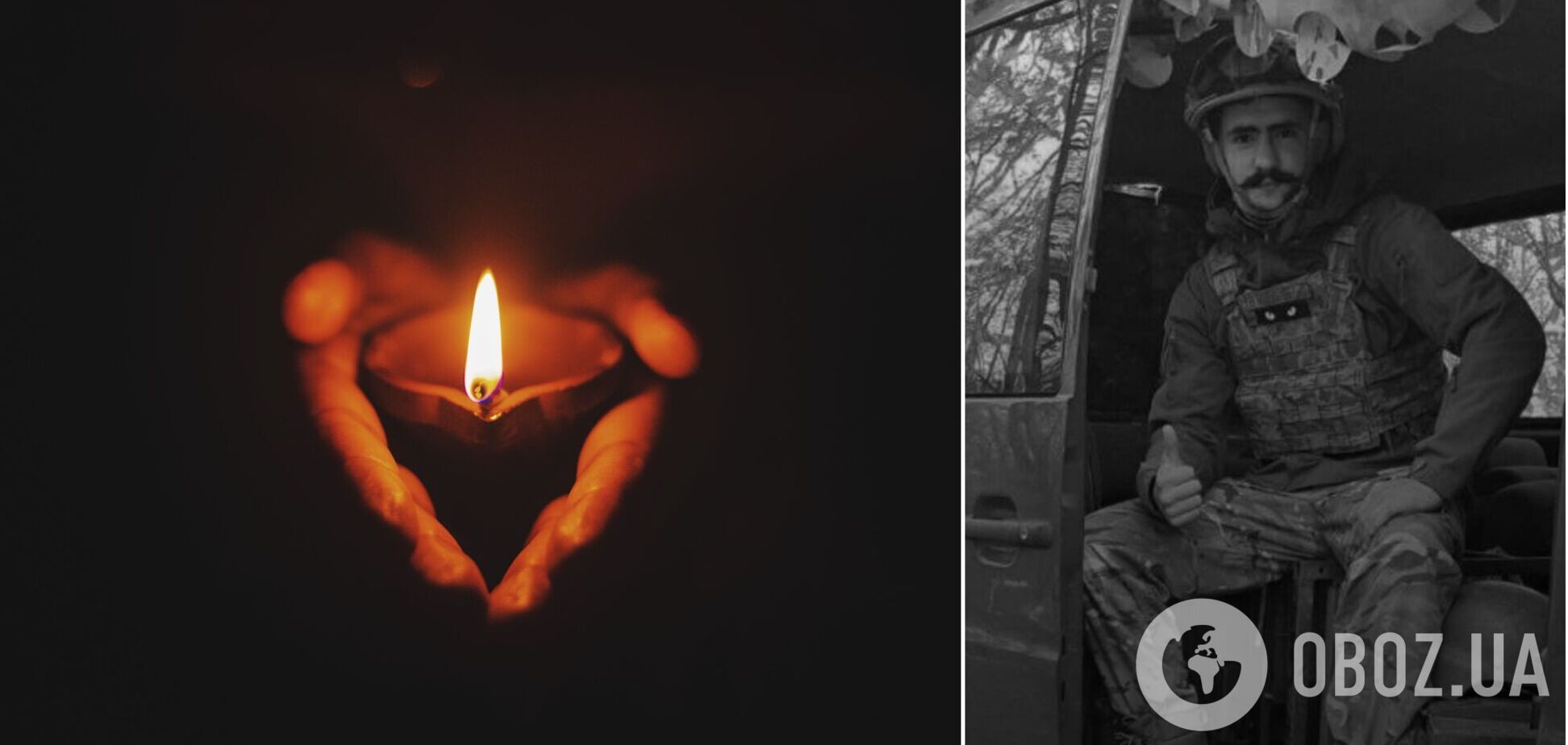 'Он защищал нас. Он погиб за Украину': в бою с врагом пал 25-летний воин из Каменского. Фото