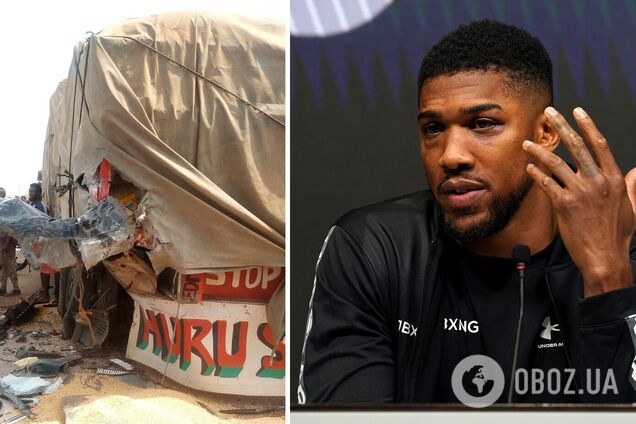 Екссуперник Усика Ентоні Джошуа потрапив у смертельну ДТП в Нігерії. Фото та відео