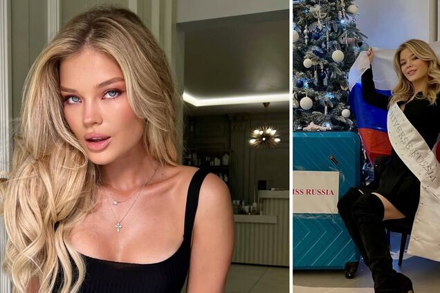 Похитил и принуждал к интиму: отпуск 'Мисс России' на популярном курорте закончился трагически