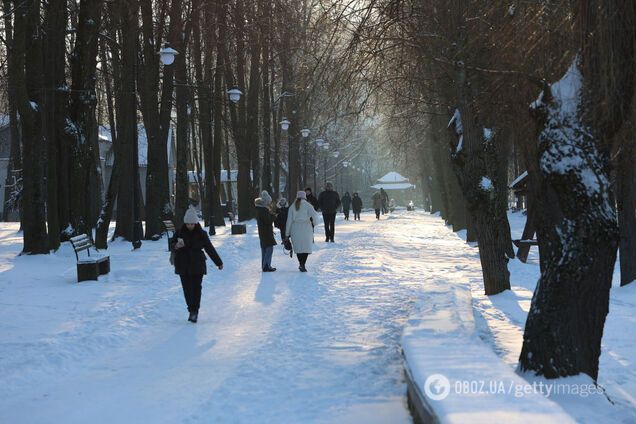 Яке свято відзначають 3 січня в Україні: все про цей день