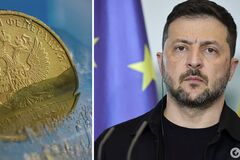 Иллюстрация - замороженные активы РФ