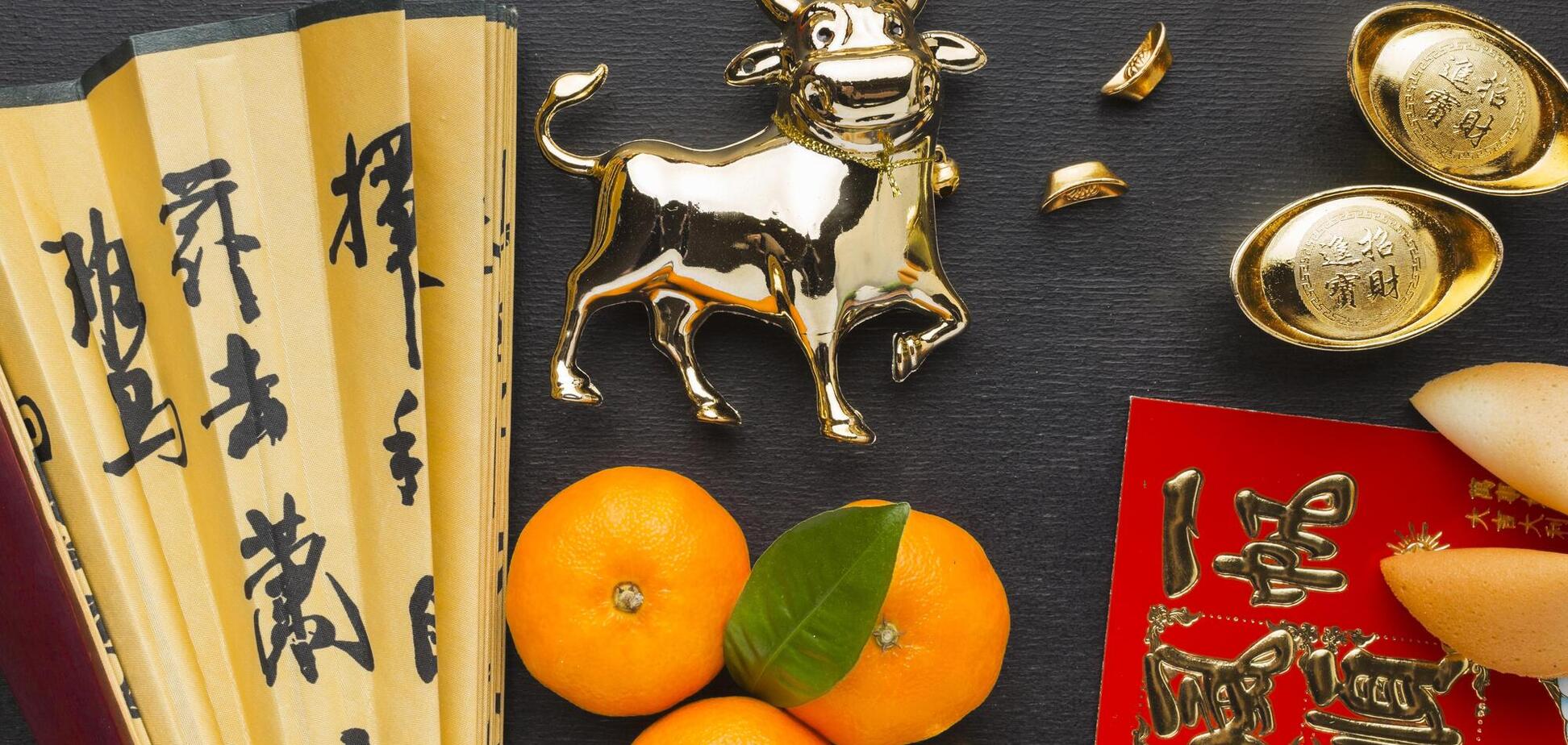 Будьте авантюрними та ловіть момент: китайський гороскоп на останні дні грудня 2025